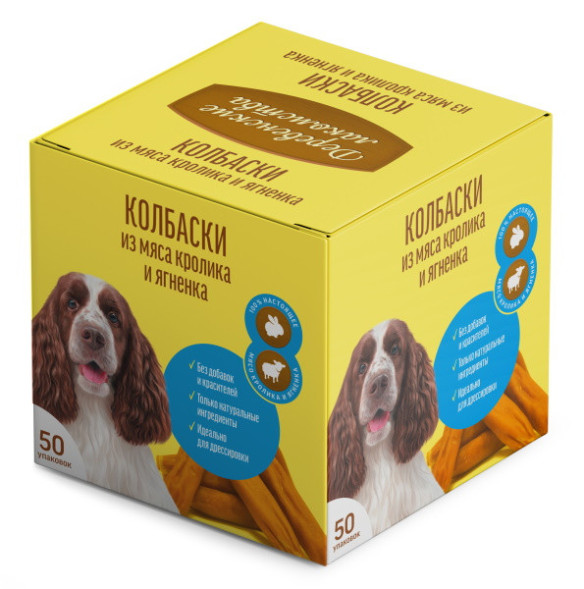 Деревенские лакомства мини-колбаски для собак из кролика и ягненка - 8 г х 50 шт