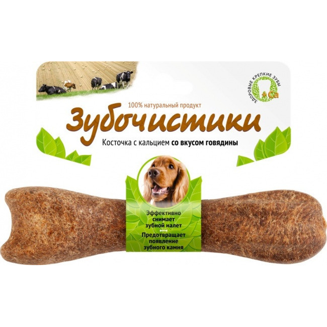 Жевательная косточка для собак средних пород, 95 г