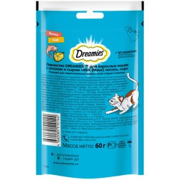 Dreamies лакомство для взрослых кошек с лососем и сыром - 60 г